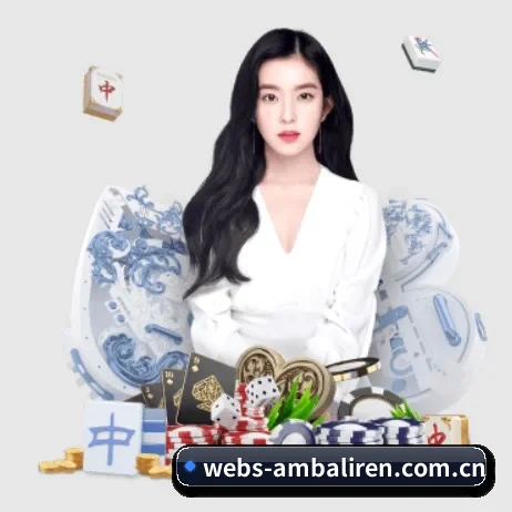 快速发展